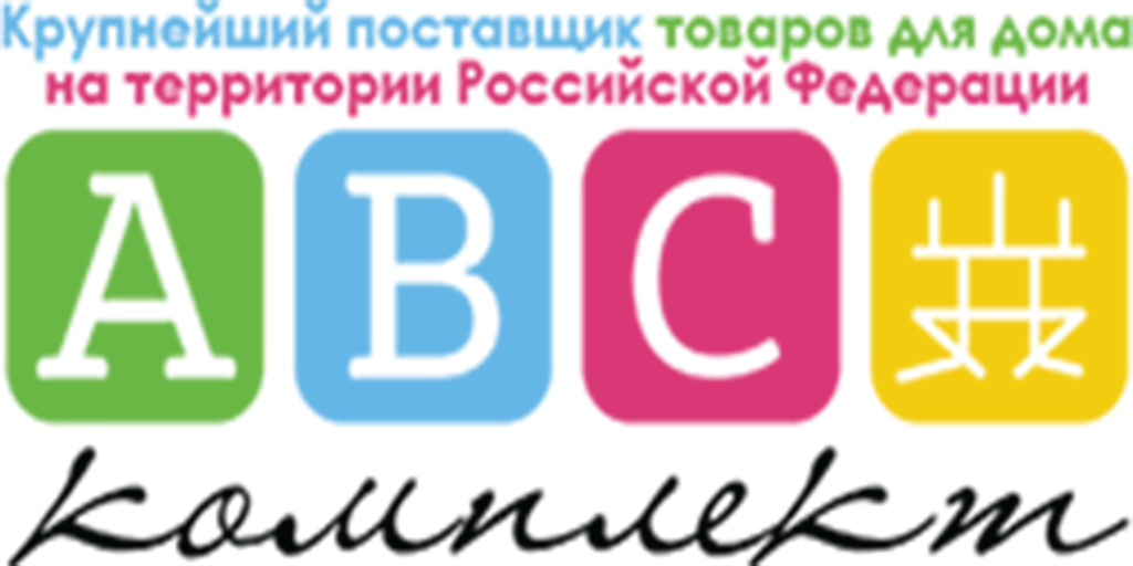 Магазин Авс Великий Новгород Официальный Сайт